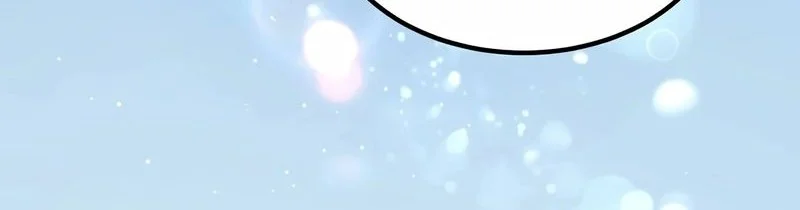 The Sweet Life of a Reincarnation Pro Chapter 65 Gambar 29