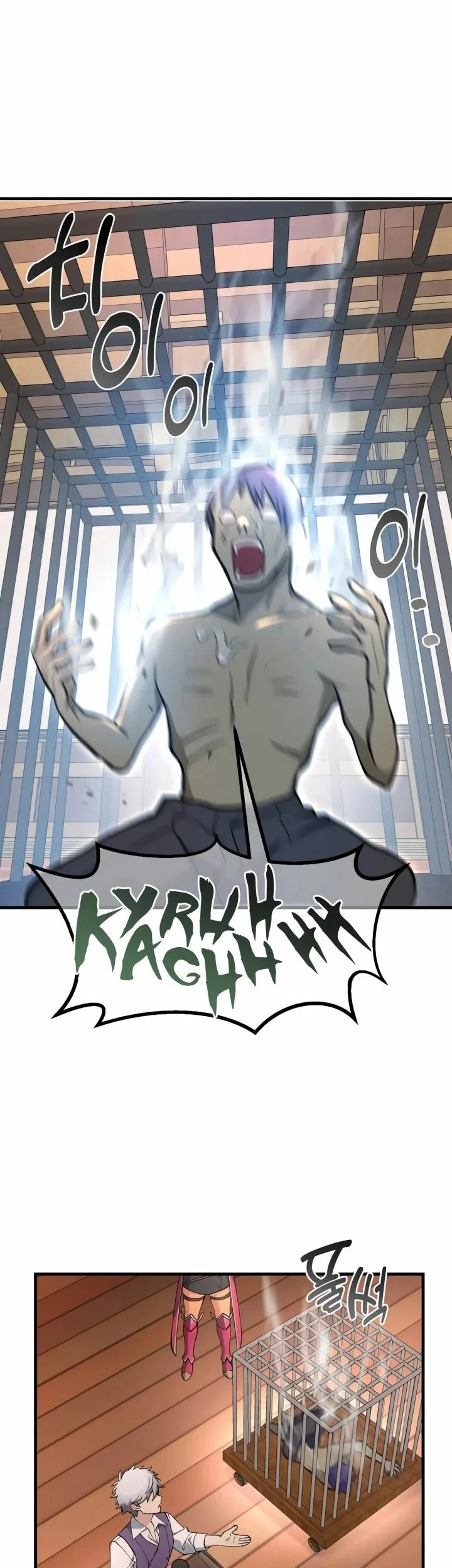 The Sweet Life of a Reincarnation Pro Chapter 66 Gambar 38