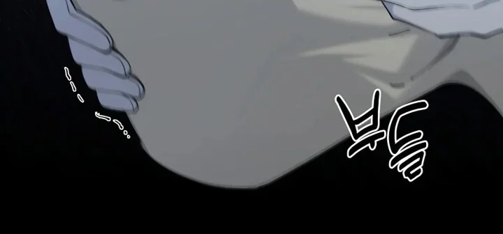 The Sweet Life of a Reincarnation Pro Chapter 66 Gambar 16