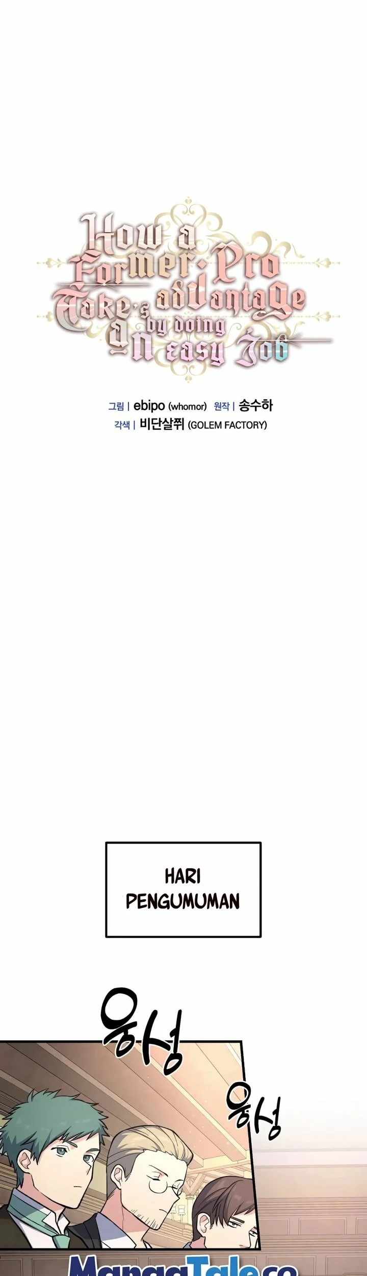 The Sweet Life of a Reincarnation Pro Chapter 66 Gambar 29