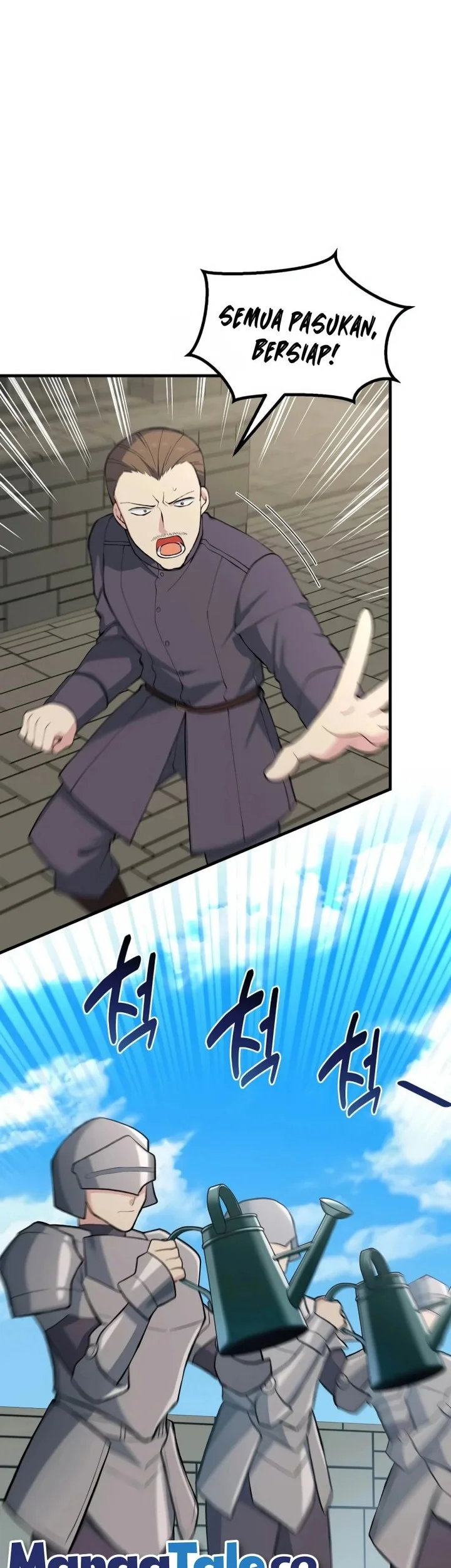 The Sweet Life of a Reincarnation Pro Chapter 67 Gambar 6