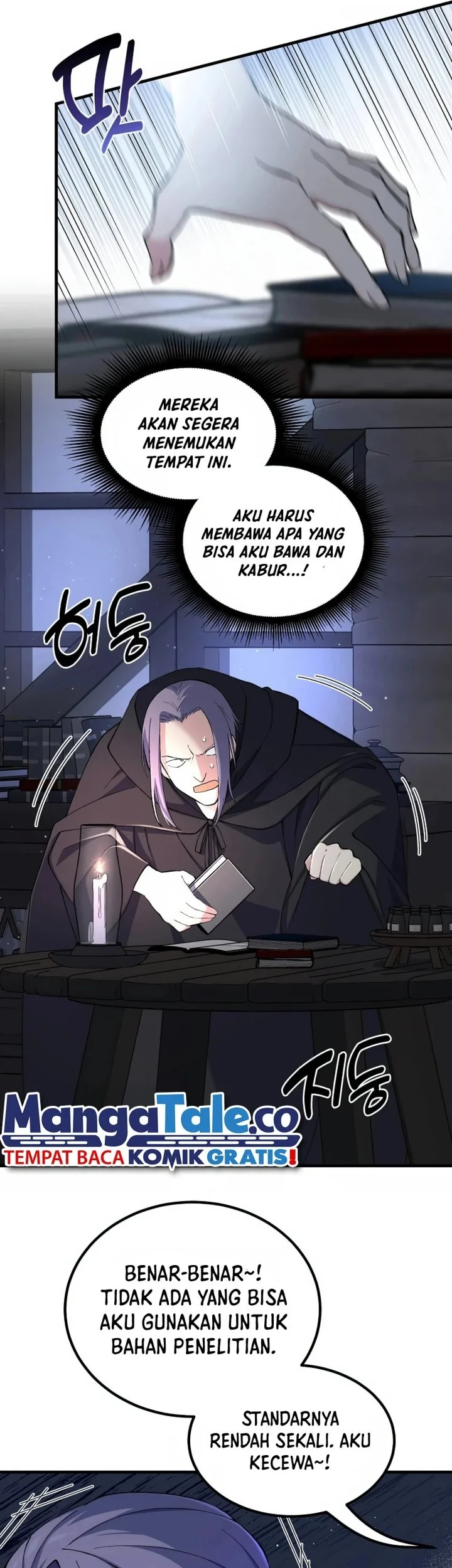 The Sweet Life of a Reincarnation Pro Chapter 67 Gambar 46