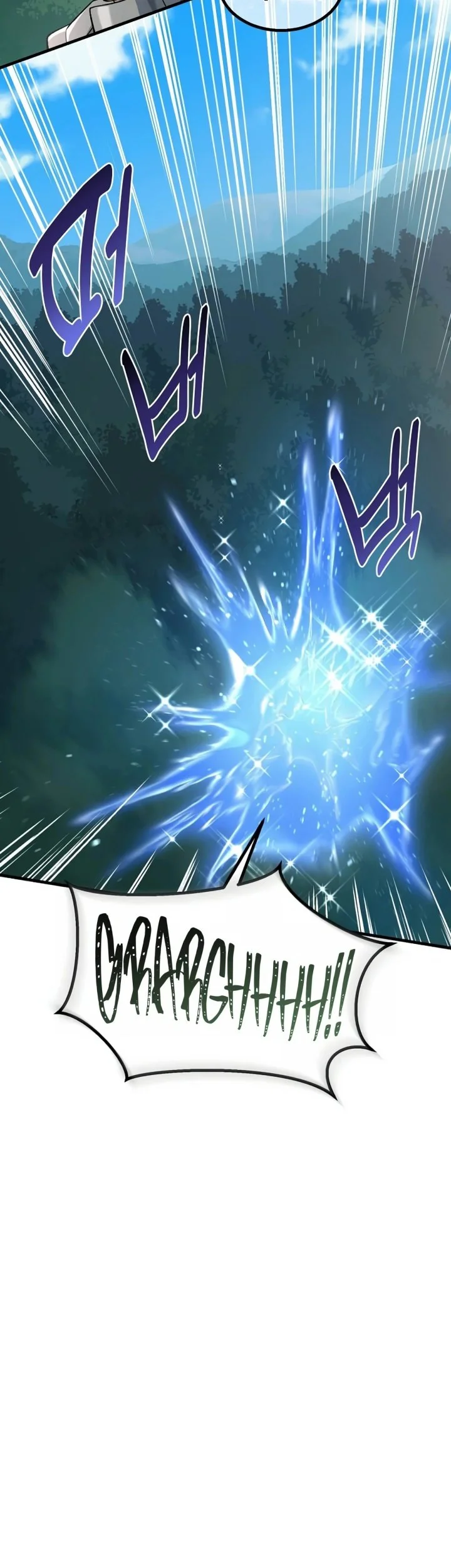 The Sweet Life of a Reincarnation Pro Chapter 67 Gambar 19