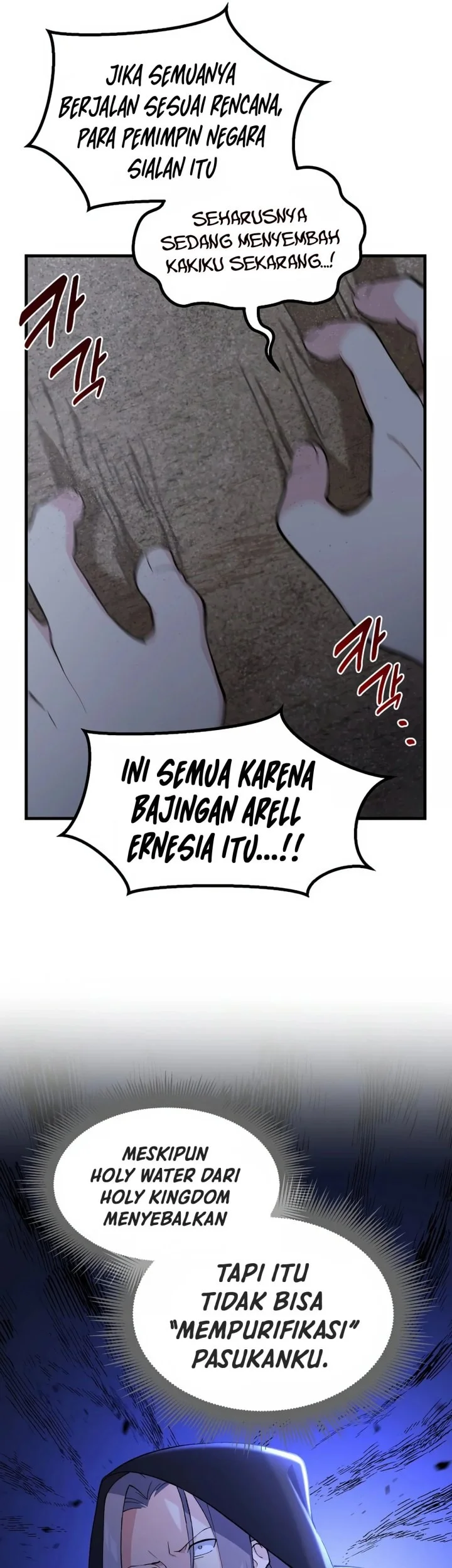The Sweet Life of a Reincarnation Pro Chapter 67 Gambar 24