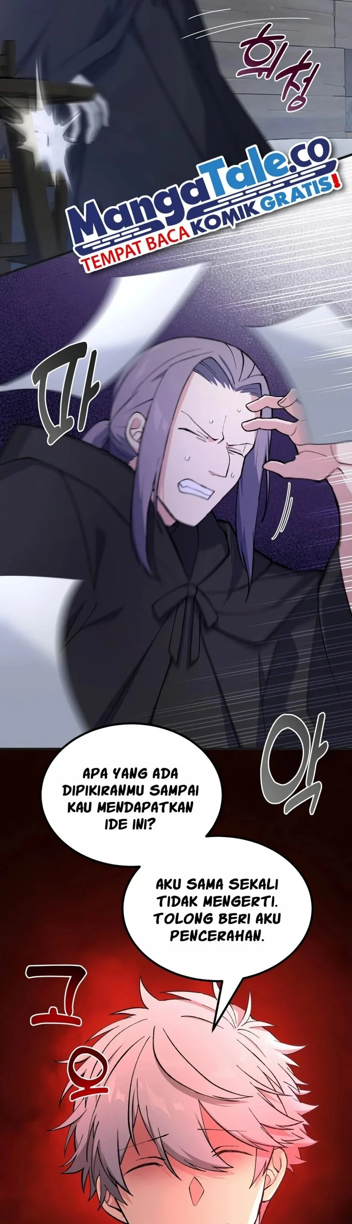 The Sweet Life of a Reincarnation Pro Chapter 68 Gambar 6