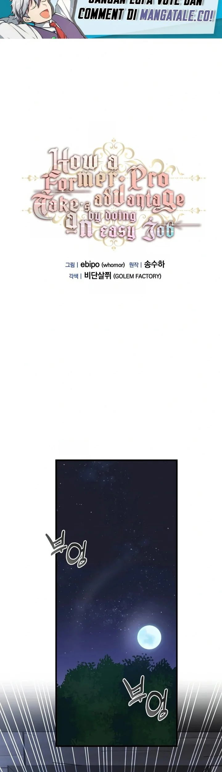 The Sweet Life of a Reincarnation Pro Chapter 68 Gambar 35