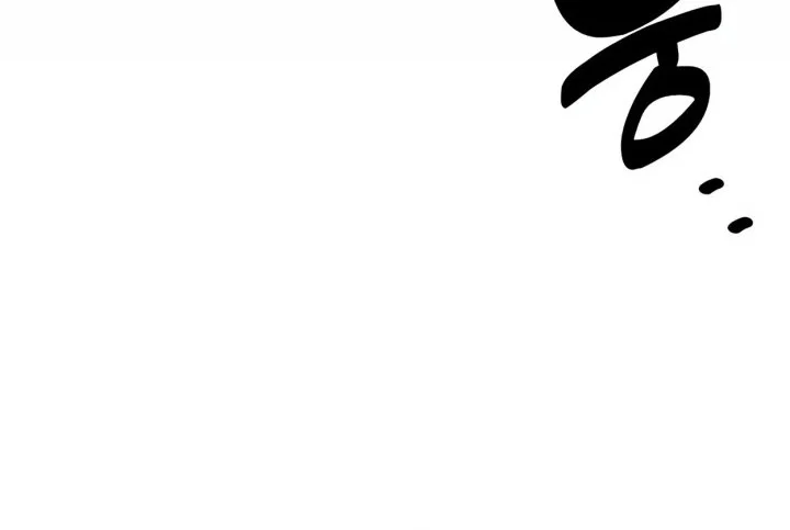 The Sweet Life of a Reincarnation Pro Chapter 68 Gambar 29