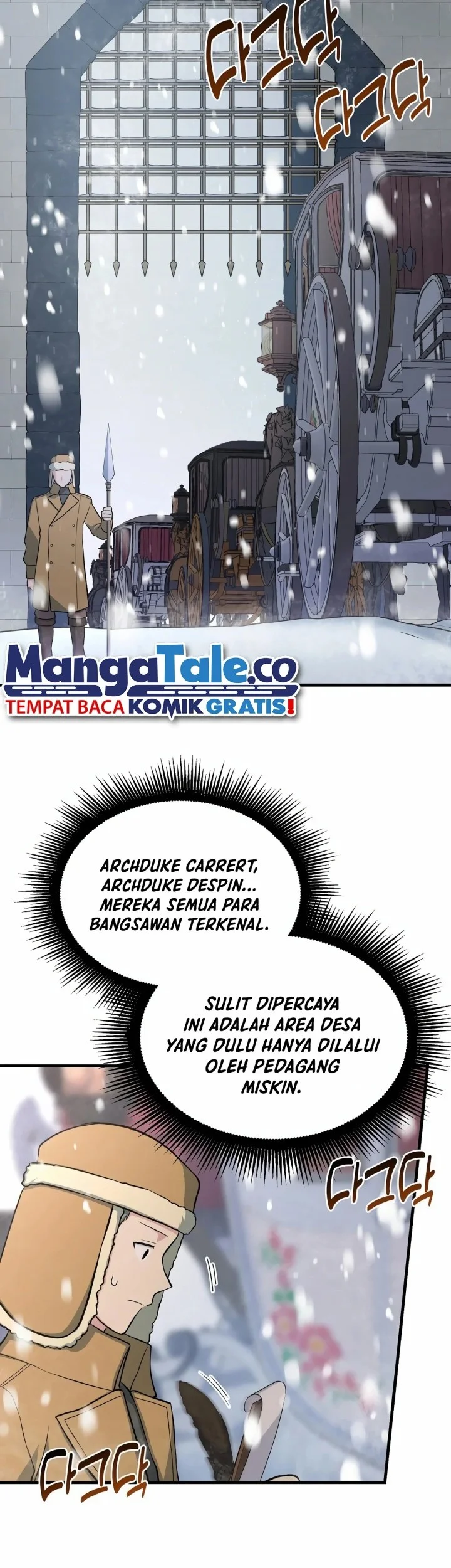 The Sweet Life of a Reincarnation Pro Chapter 69 Gambar 36