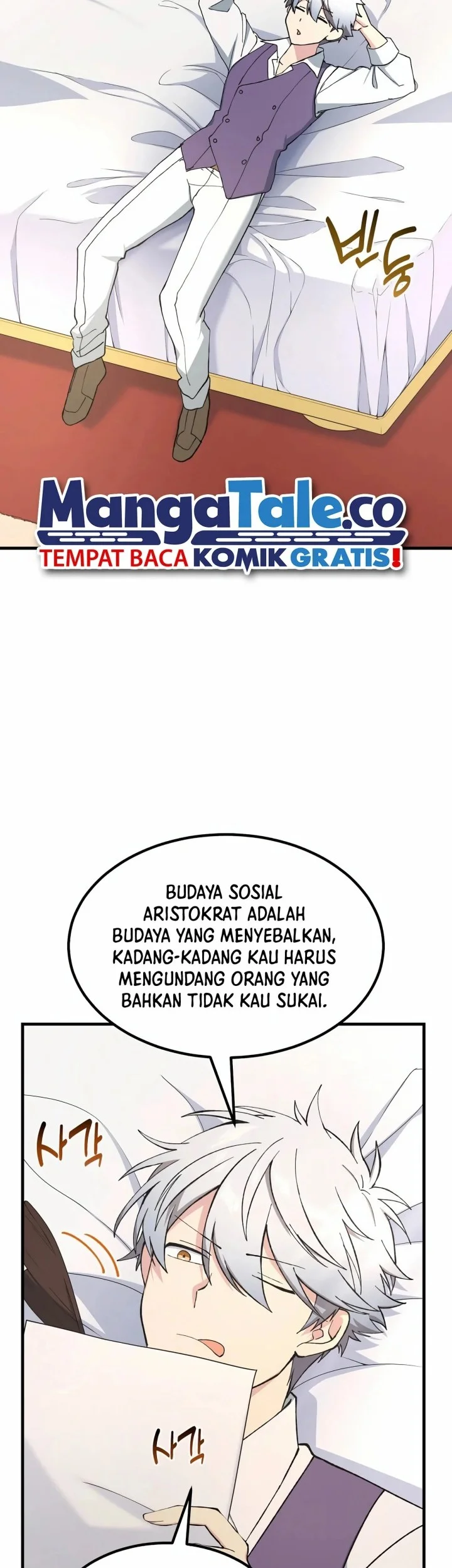 The Sweet Life of a Reincarnation Pro Chapter 69 Gambar 24