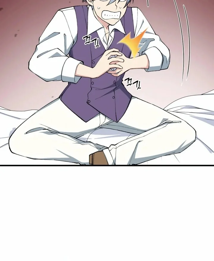 The Sweet Life of a Reincarnation Pro Chapter 69 Gambar 26