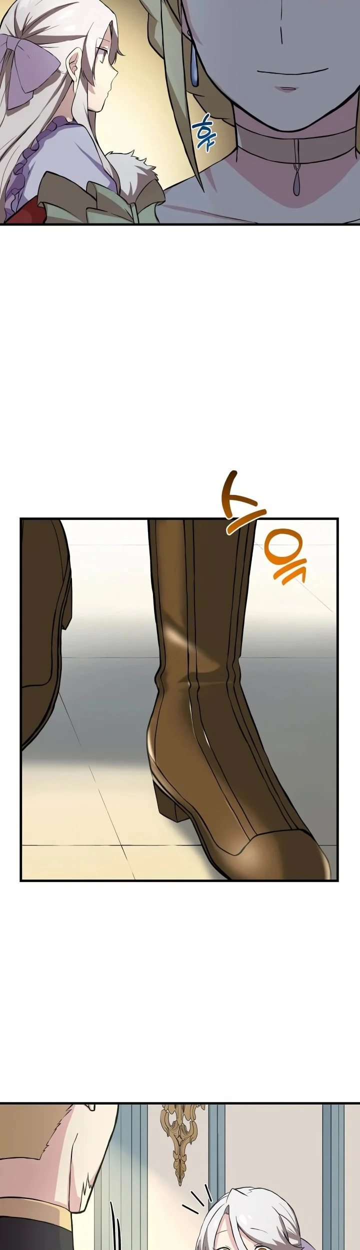 The Sweet Life of a Reincarnation Pro Chapter 6 Gambar 27