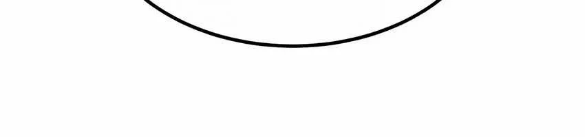 The Sweet Life of a Reincarnation Pro Chapter 60 Gambar 48