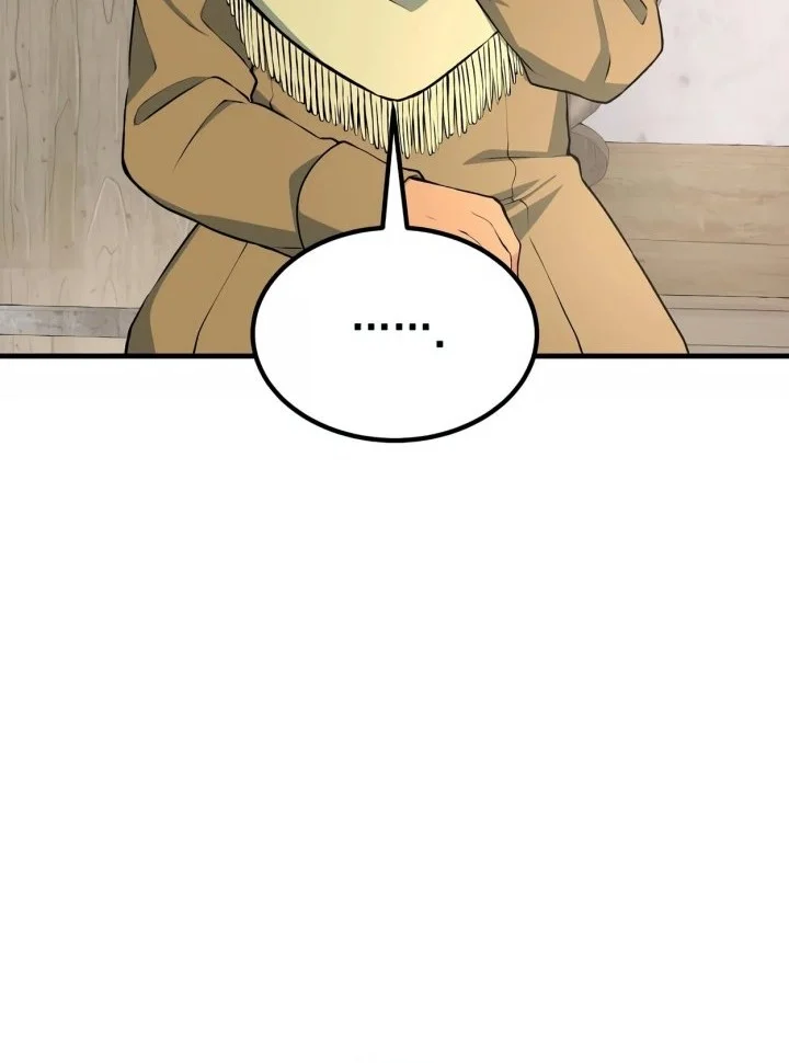 The Sweet Life of a Reincarnation Pro Chapter 62 Gambar 8