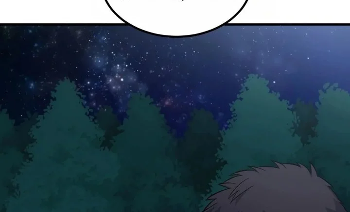 The Sweet Life of a Reincarnation Pro Chapter 62 Gambar 24