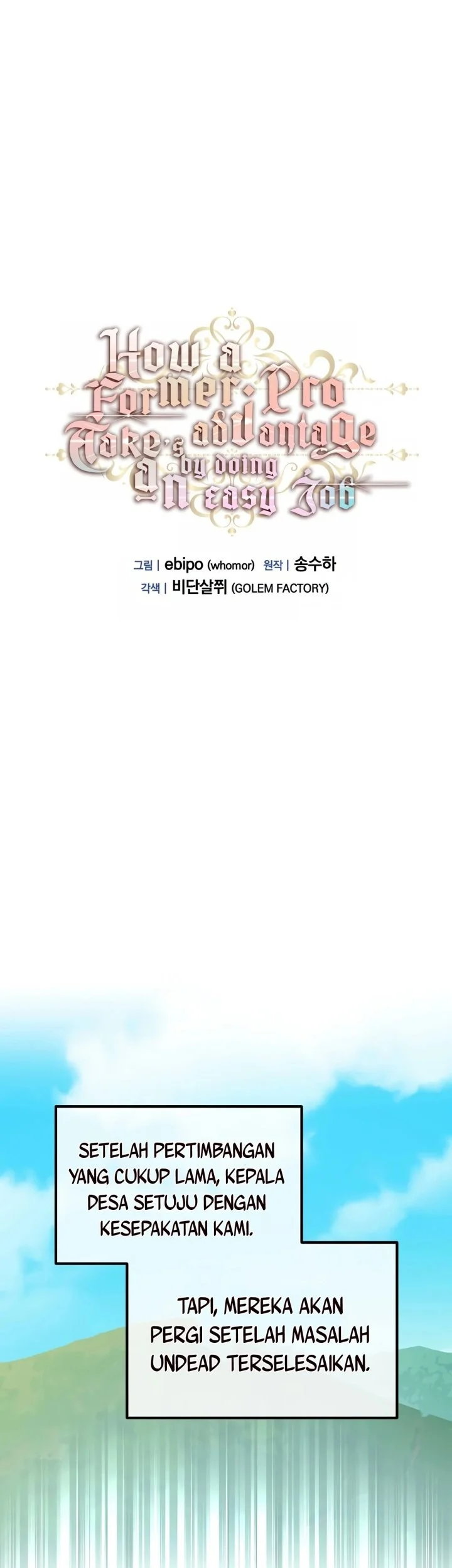 The Sweet Life of a Reincarnation Pro Chapter 62 Gambar 13