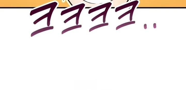 The Sweet Life of a Reincarnation Pro Chapter 63 Gambar 31