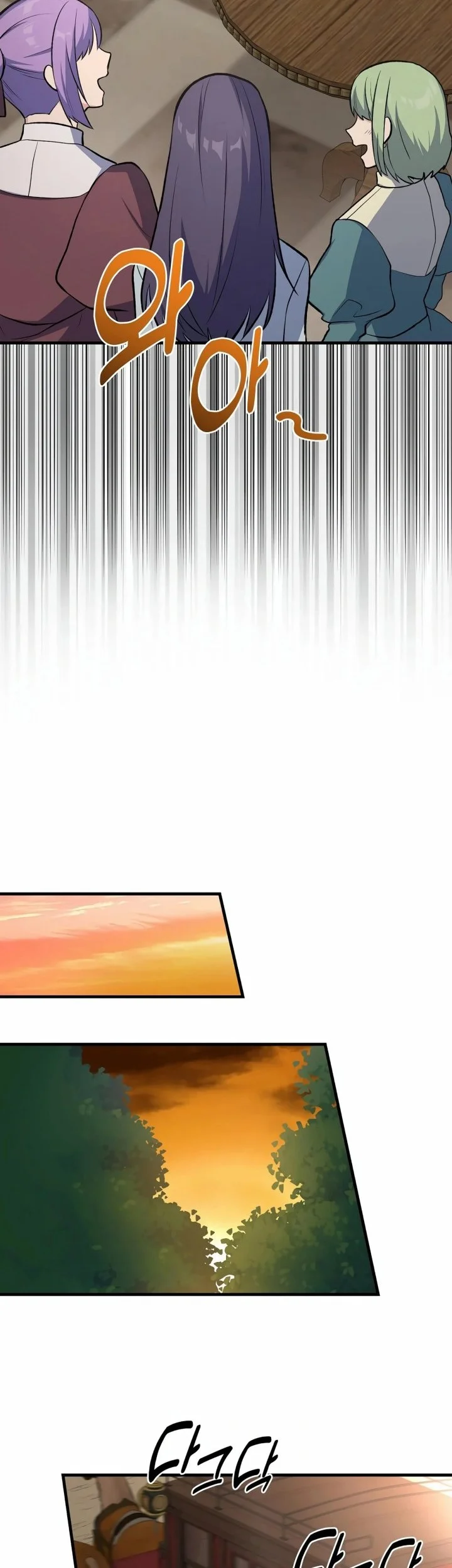 The Sweet Life of a Reincarnation Pro Chapter 74 Gambar 37