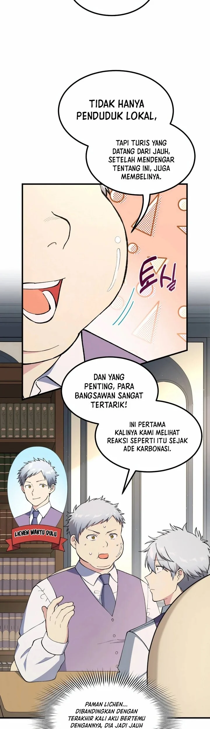 The Sweet Life of a Reincarnation Pro Chapter 74 Gambar 14