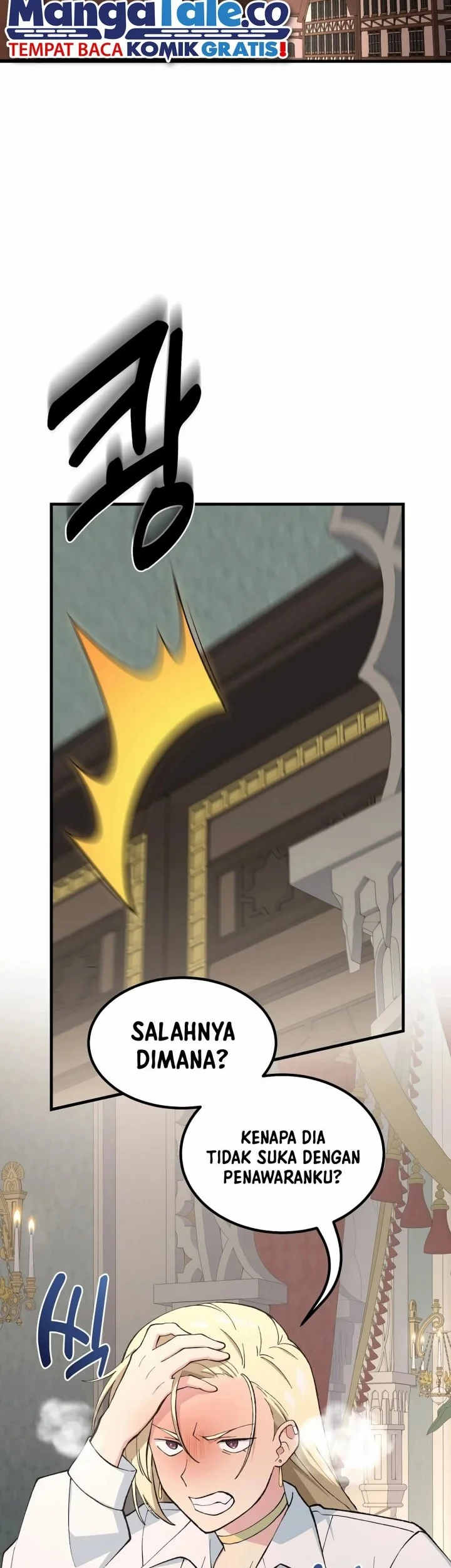 The Sweet Life of a Reincarnation Pro Chapter 75 Gambar 21