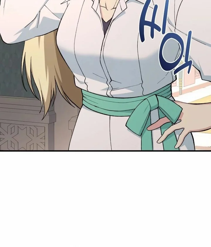 The Sweet Life of a Reincarnation Pro Chapter 75 Gambar 22