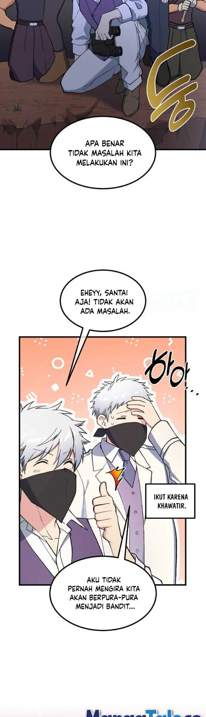 The Sweet Life of a Reincarnation Pro Chapter 76 Gambar 44