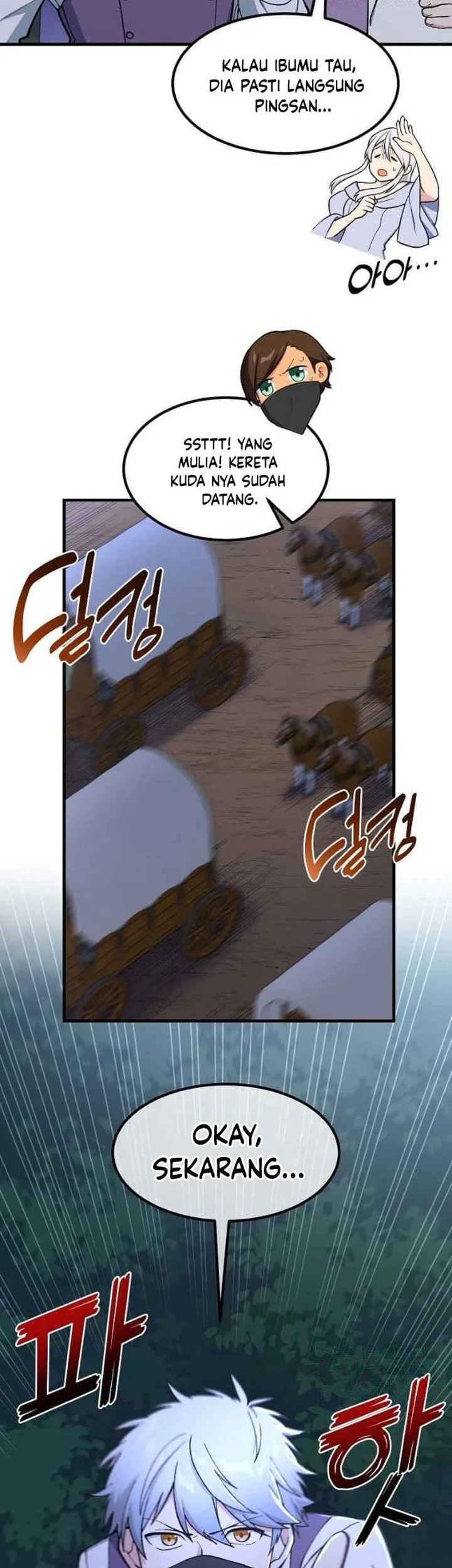 The Sweet Life of a Reincarnation Pro Chapter 76 Gambar 47