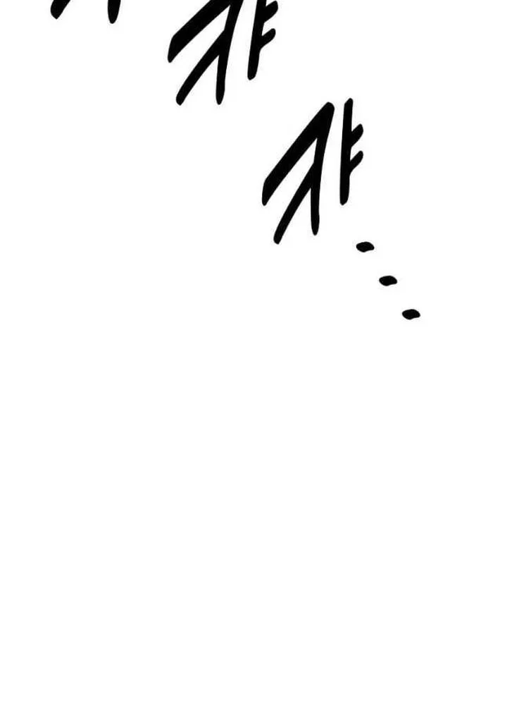 The Sweet Life of a Reincarnation Pro Chapter 76 Gambar 20