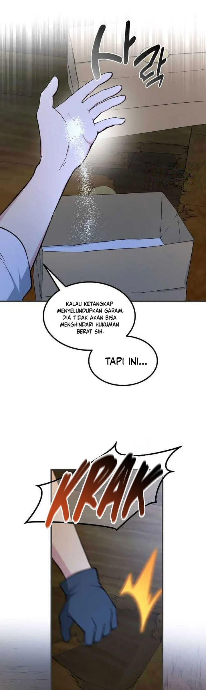Manhwa The Sweet Life of a Reincarnation Pro Chapter 77 gambar nomor 2