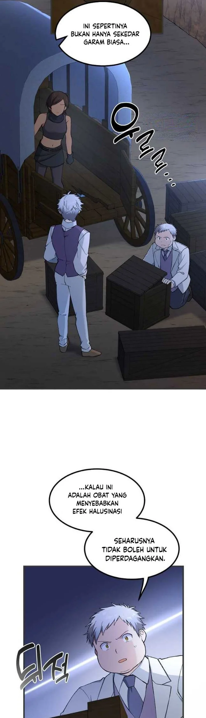 The Sweet Life of a Reincarnation Pro Chapter 77 Gambar 3