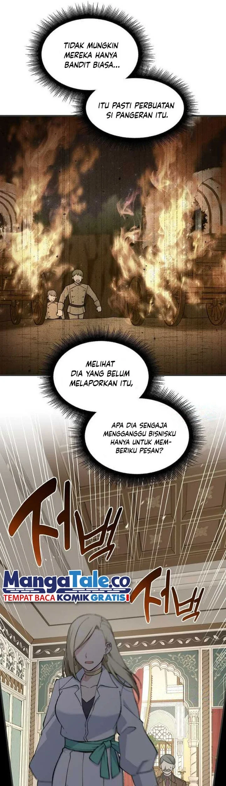 The Sweet Life of a Reincarnation Pro Chapter 77 Gambar 16