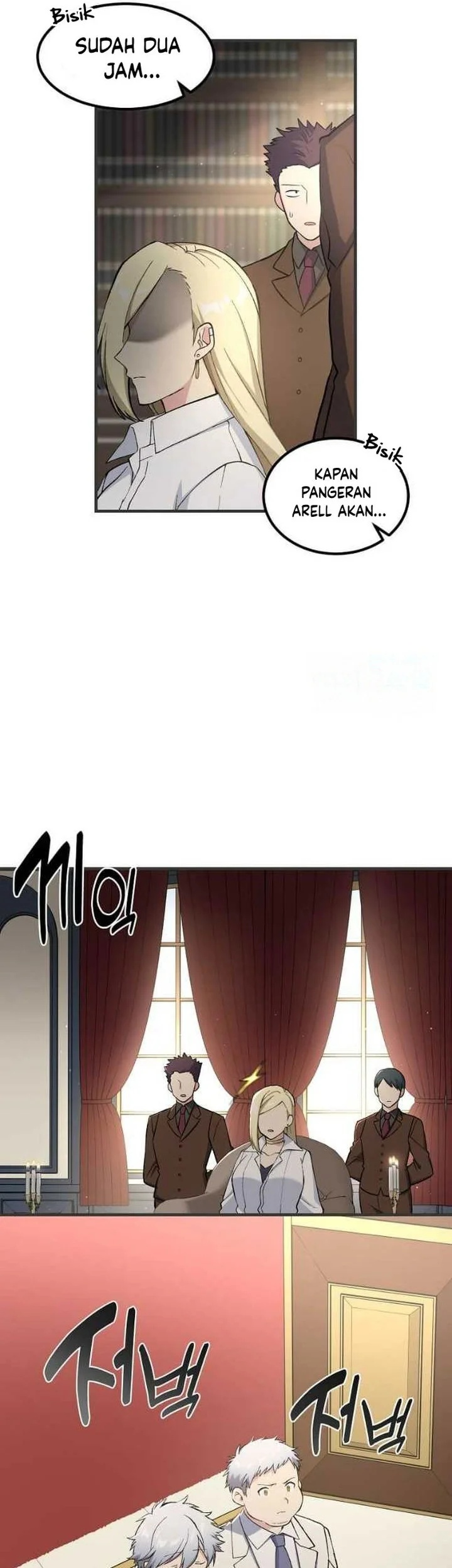 The Sweet Life of a Reincarnation Pro Chapter 77 Gambar 21