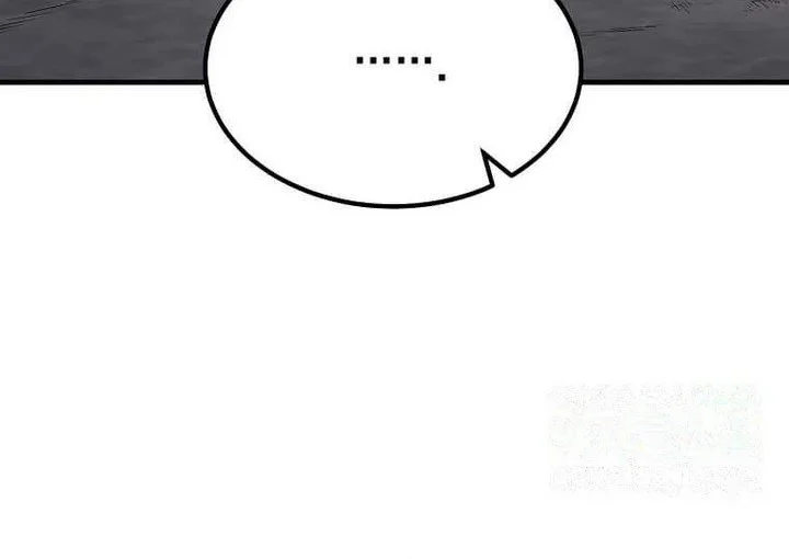 The Sweet Life of a Reincarnation Pro Chapter 79 Gambar 27