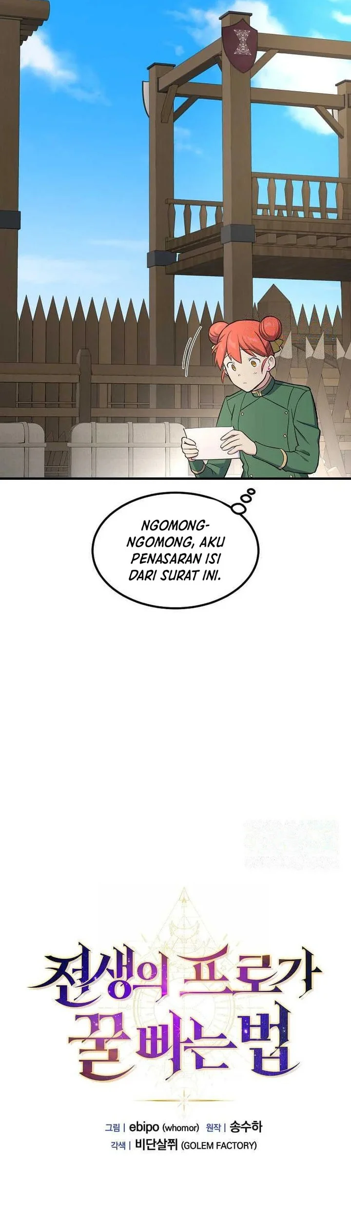 The Sweet Life of a Reincarnation Pro Chapter 79 Gambar 31