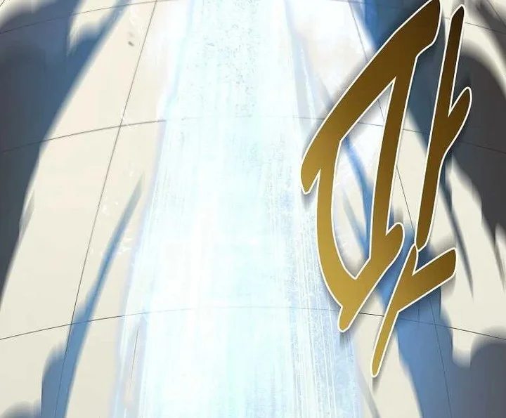 The Sweet Life of a Reincarnation Pro Chapter 79 Gambar 37