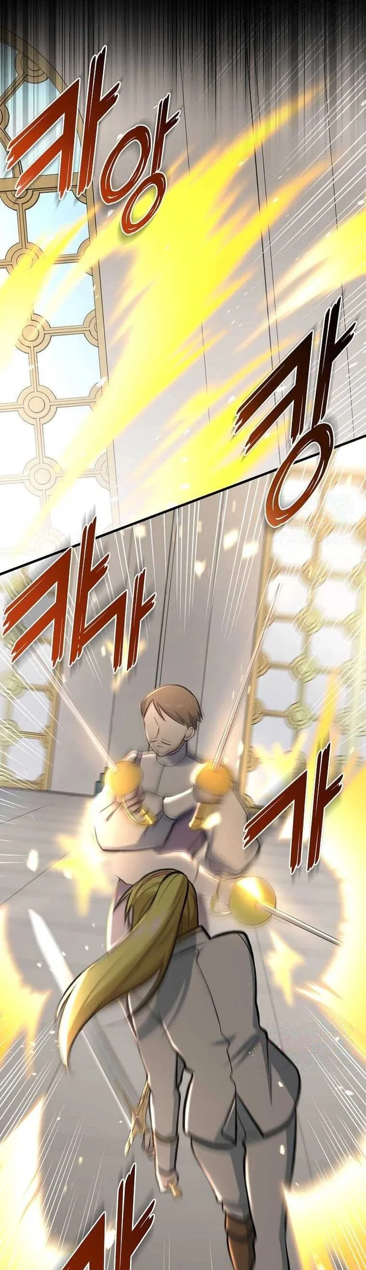 The Sweet Life of a Reincarnation Pro Chapter 79 Gambar 15