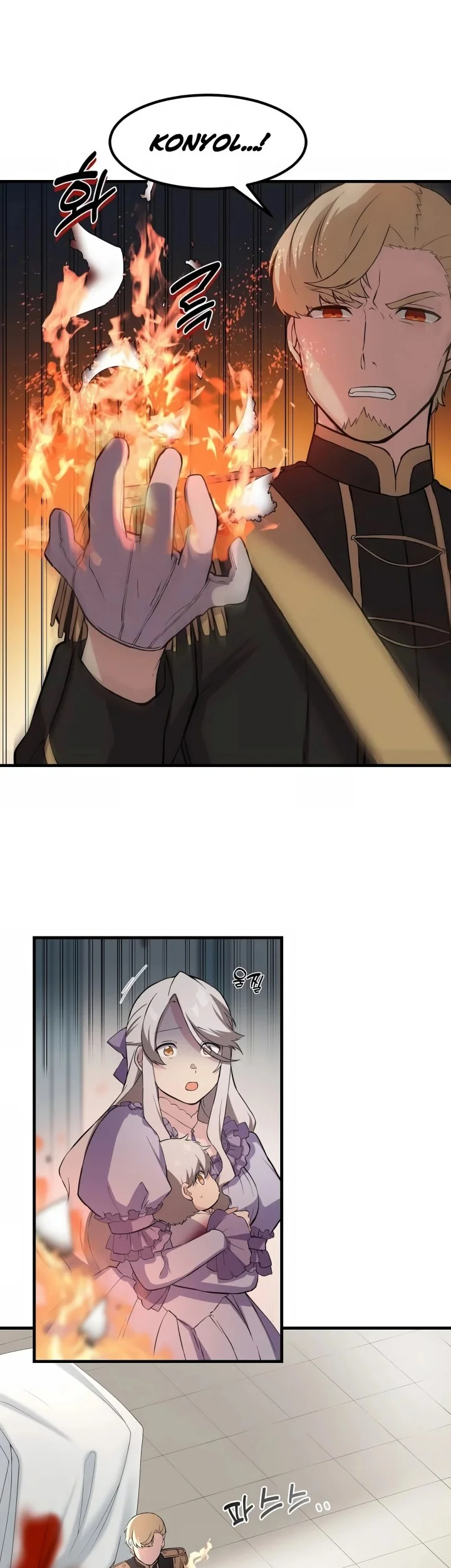 The Sweet Life of a Reincarnation Pro Chapter 7 Gambar 36