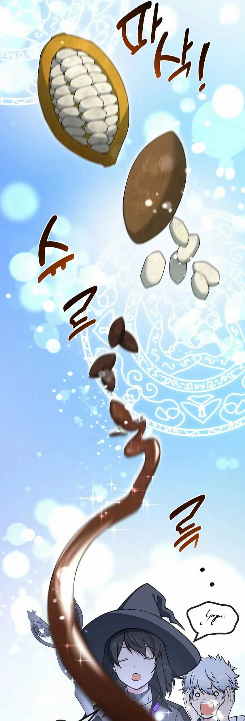 The Sweet Life of a Reincarnation Pro Chapter 73 Gambar 36