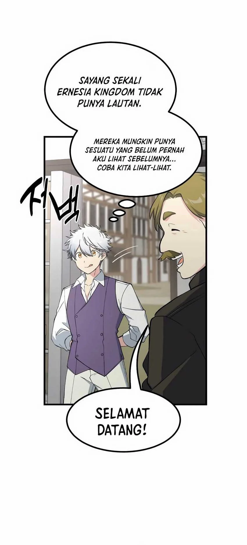 The Sweet Life of a Reincarnation Pro Chapter 73 Gambar 23