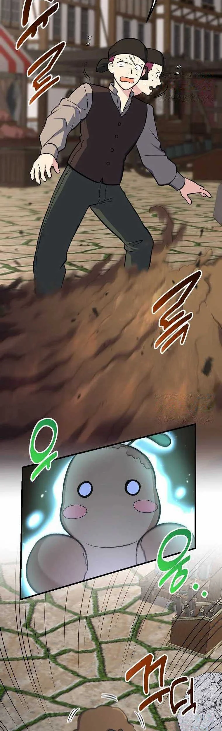 The Sweet Life of a Reincarnation Pro Chapter 84 Gambar 5