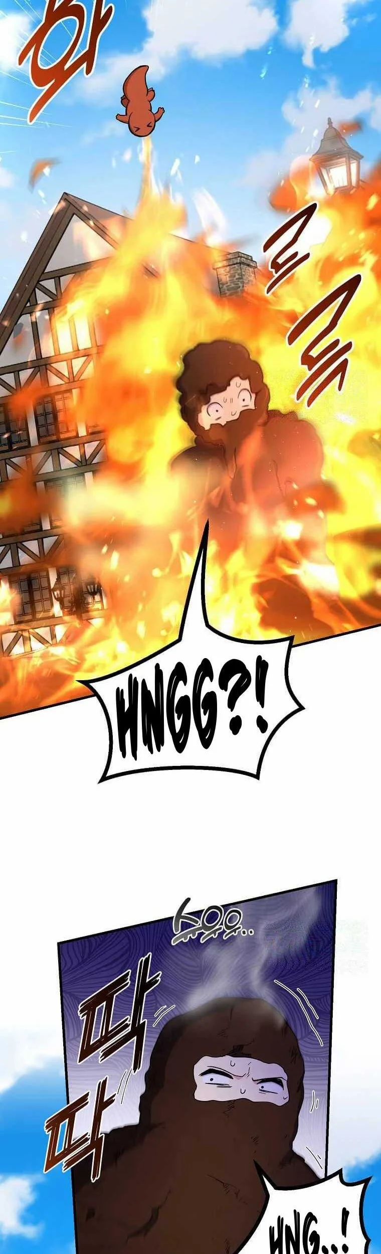 The Sweet Life of a Reincarnation Pro Chapter 84 Gambar 7