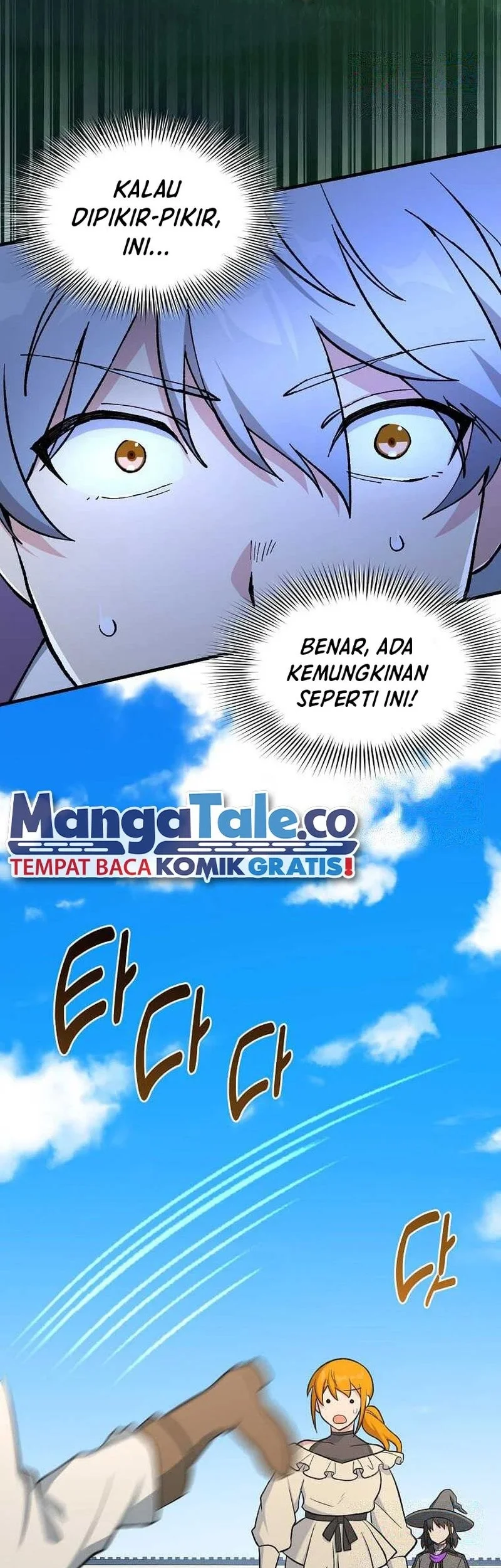 The Sweet Life of a Reincarnation Pro Chapter 85 Gambar 24