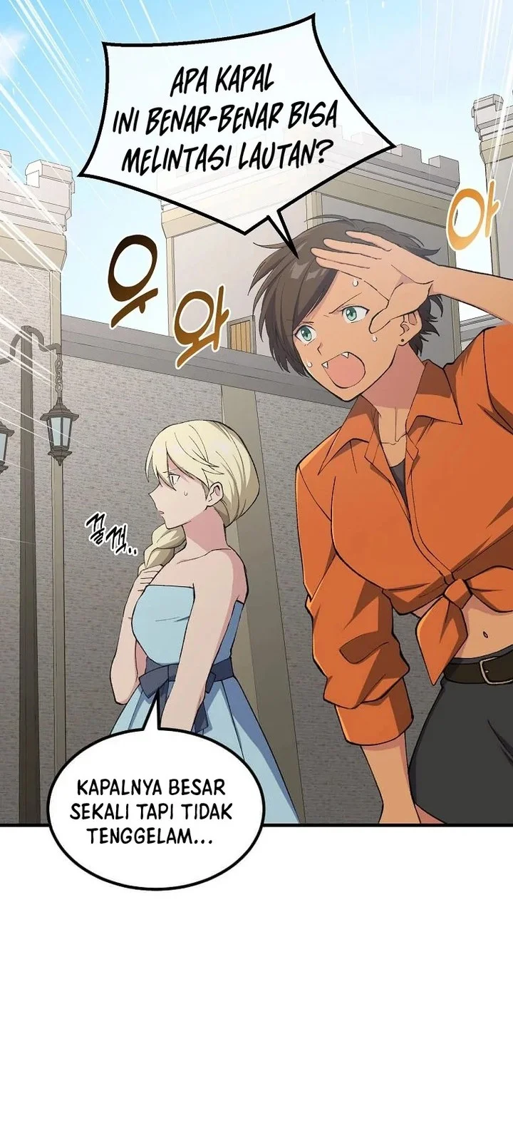 The Sweet Life of a Reincarnation Pro Chapter 86 Gambar 7