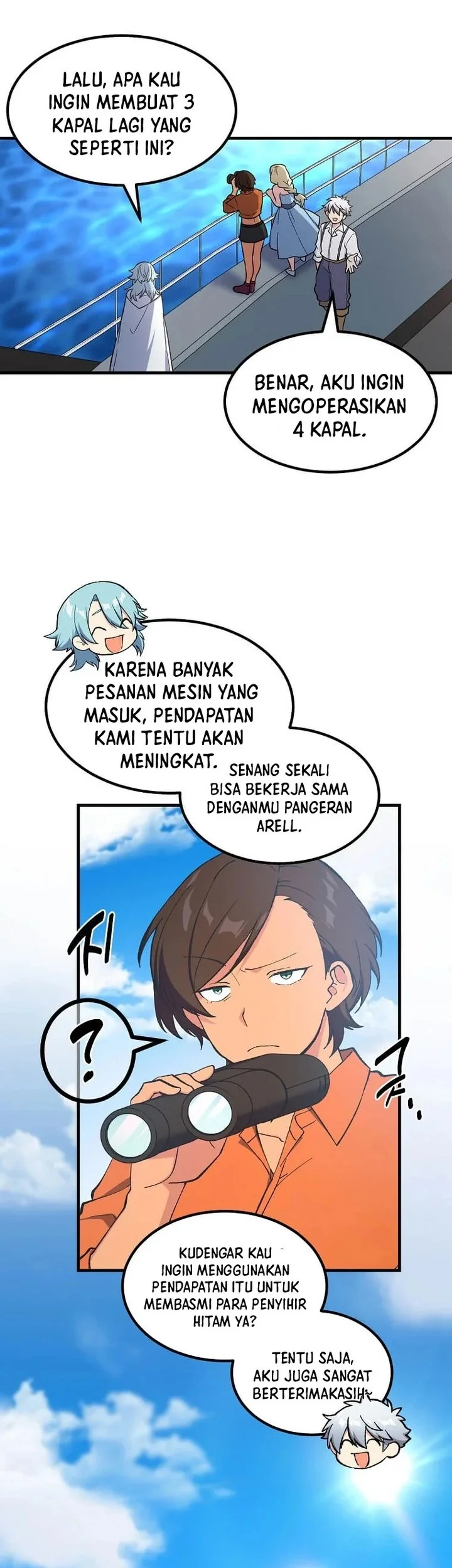 The Sweet Life of a Reincarnation Pro Chapter 86 Gambar 27