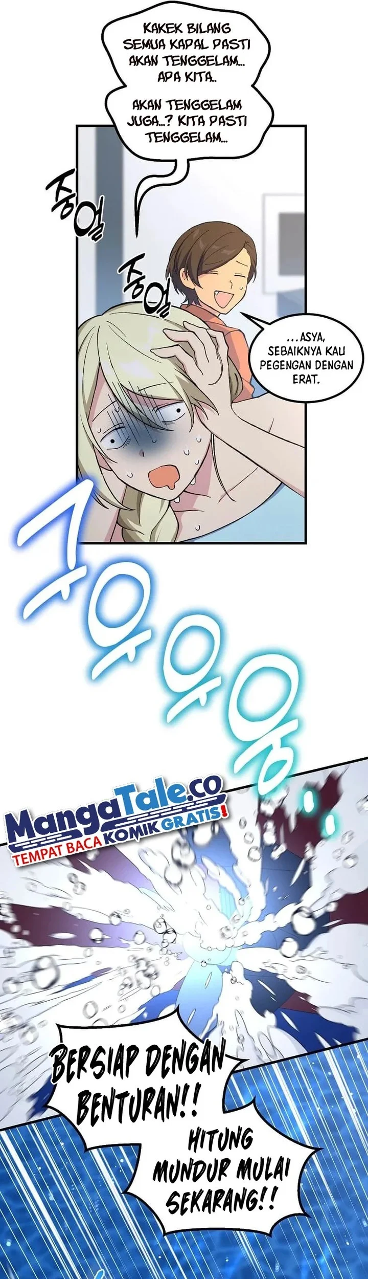 The Sweet Life of a Reincarnation Pro Chapter 86 Gambar 37