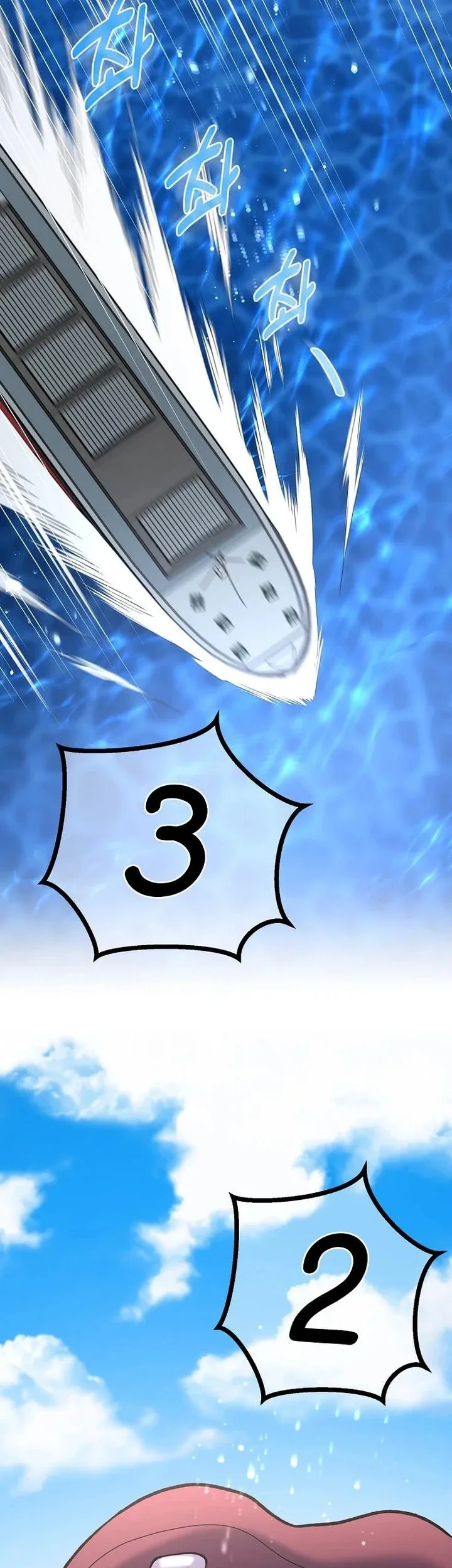 The Sweet Life of a Reincarnation Pro Chapter 86 Gambar 38