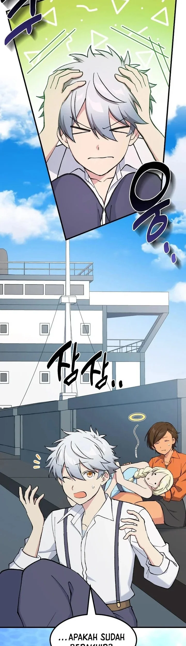 The Sweet Life of a Reincarnation Pro Chapter 86 Gambar 41