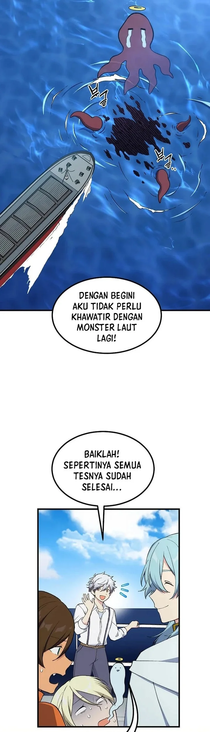 The Sweet Life of a Reincarnation Pro Chapter 86 Gambar 43