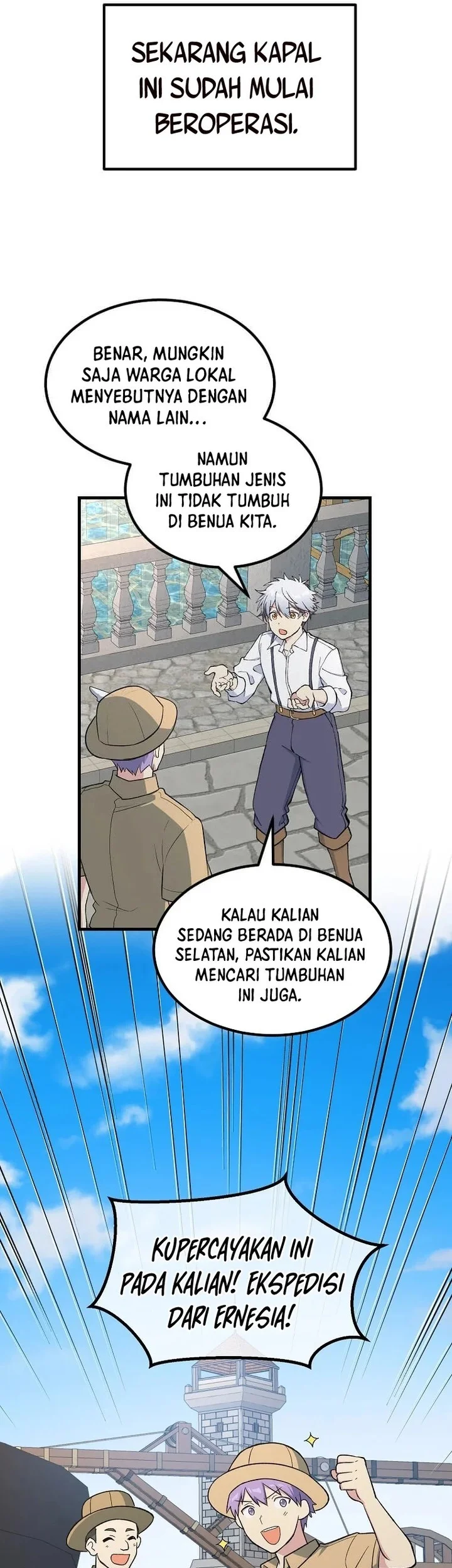 The Sweet Life of a Reincarnation Pro Chapter 86 Gambar 46