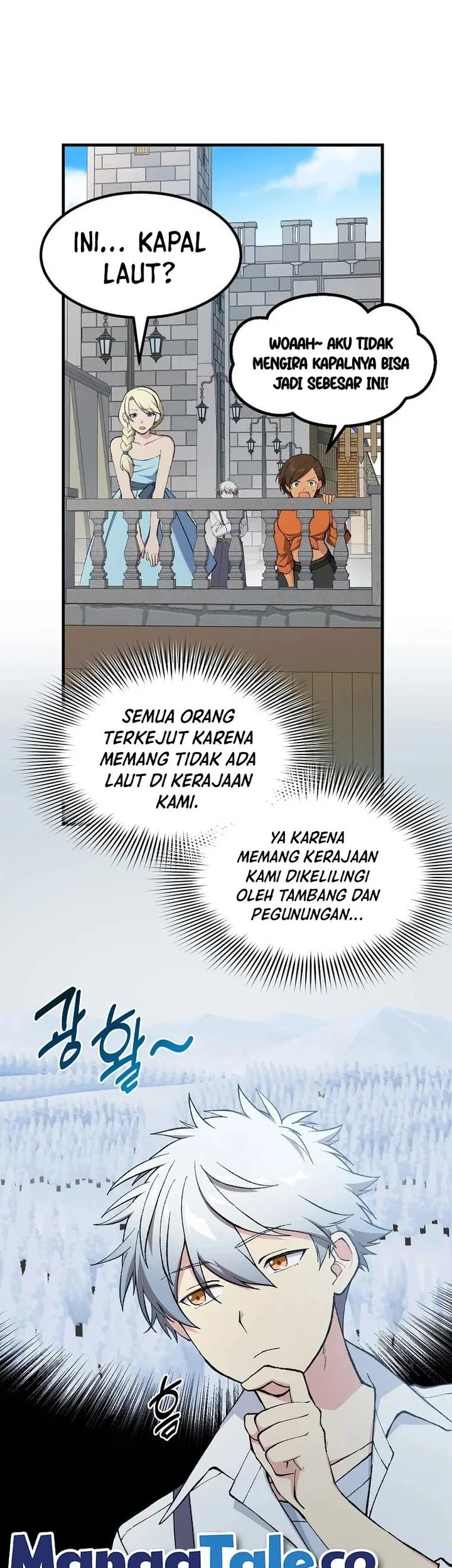 The Sweet Life of a Reincarnation Pro Chapter 86 Gambar 4