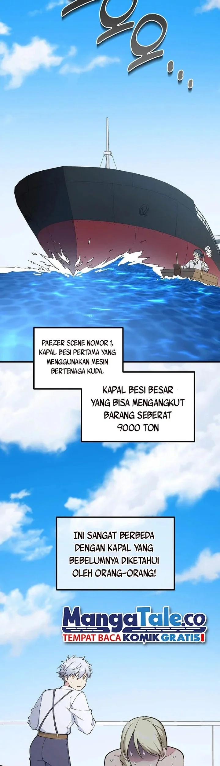 The Sweet Life of a Reincarnation Pro Chapter 86 Gambar 18